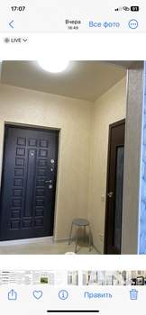 Студия квартира, на длительный срок, 24м2, 6/17 этаж