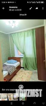 1-к квартира, на длительный срок, 26м2, 1/12 этаж