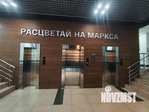 Студия квартира, посуточно, 35м2, 13/25 этаж