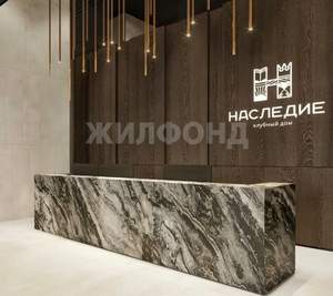 1-к квартира, на длительный срок, 23м2, 3/8 этаж
