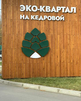 Студия квартира, на длительный срок, 25м2, 12/17 этаж