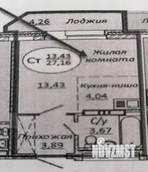 Студия квартира, на длительный срок, 27м2, 4/23 этаж