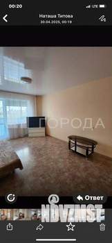 2-к квартира, на длительный срок, 53м2, 9/10 этаж