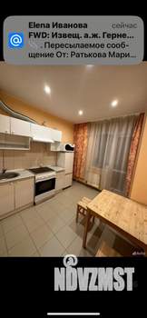 1-к квартира, на длительный срок, 30м2, 12/22 этаж