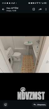 2-к квартира, на длительный срок, 38м2, 3/10 этаж