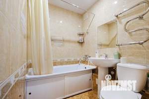 1-к квартира, посуточно, 20м2, 1/1 этаж