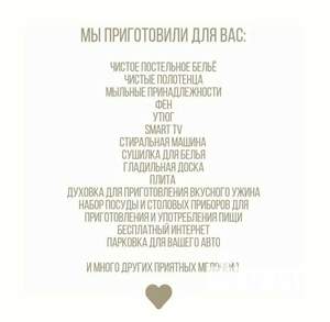 1-к квартира, посуточно, 30м2, 9/17 этаж