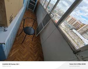 1-к квартира, на длительный срок, 33м2, 8/12 этаж