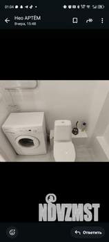 2-к квартира, на длительный срок, 38м2, 3/10 этаж