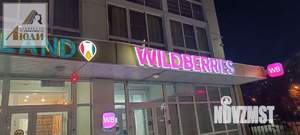 2-к квартира, на длительный срок, 52м2, 10/17 этаж