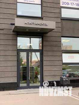 Студия квартира, посуточно, 24м2, 13/22 этаж