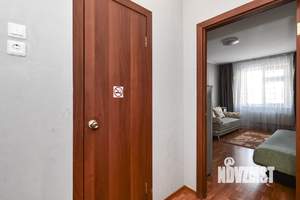 Студия квартира, посуточно, 25м2, 7/10 этаж