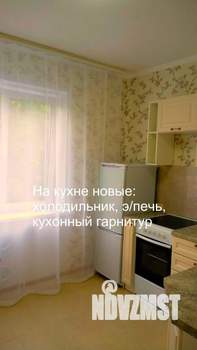 1-к квартира, на длительный срок, 38м2, 2/9 этаж