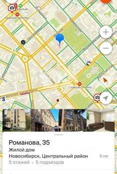 2-к квартира, на длительный срок, 49м2, 3/5 этаж