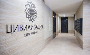 1-к квартира, на длительный срок, 25м2, 4/10 этаж