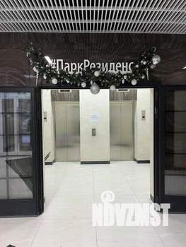 1-к квартира, посуточно, 24м2, 1/1 этаж