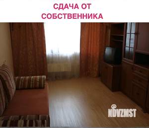 1-к квартира, на длительный срок, 30м2, 3/5 этаж