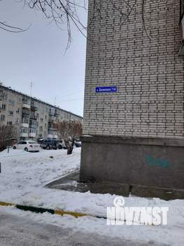 1-к квартира, на длительный срок, 30м2, 3/5 этаж