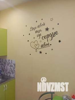 Студия квартира, посуточно, 25м2, 11/24 этаж