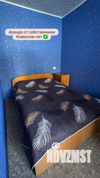 2-к квартира, на длительный срок, 43м2, 1/4 этаж