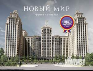 1-к квартира, на длительный срок, 38м2, 3/23 этаж