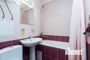 1-к квартира, посуточно, 32м2, 1/1 этаж