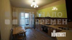 1-к квартира, на длительный срок, 50м2, 8/24 этаж