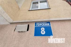 1-к квартира, посуточно, 44м2, 1/1 этаж