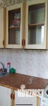 1-к квартира, на длительный срок, 30м2, 3/5 этаж