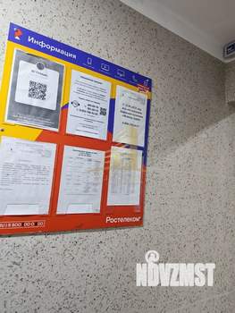 Студия квартира, на длительный срок, 25м2, 16/17 этаж