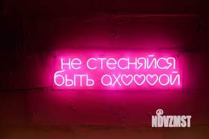 1-к квартира, посуточно, 90м2, 2/3 этаж