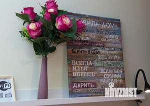 1-к квартира, посуточно, 18м2, 1/1 этаж