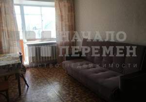 2-к квартира, на длительный срок, 41м2, 3/9 этаж