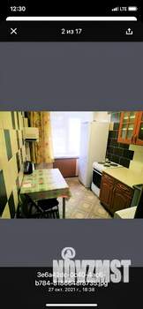 1-к квартира, на длительный срок, 33м2, 1/9 этаж