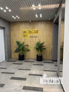 Студия квартира, на длительный срок, 24м2, 14/17 этаж