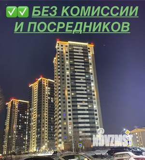 1-к квартира, на длительный срок, 47м2, 17/27 этаж