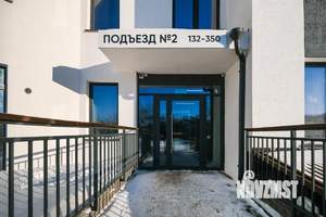 2-к квартира, посуточно, 45м2, 1/1 этаж