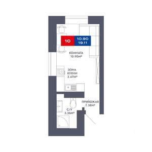 Студия квартира, вторичка, 19м2, 25/25 этаж