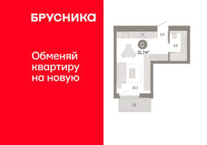 Студия квартира, вторичка, 32м2, 8/24 этаж