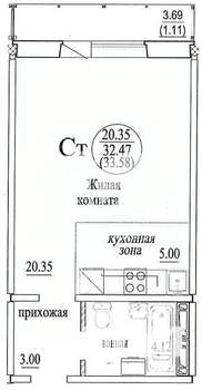 Студия квартира, вторичка, 33м2, 5/10 этаж