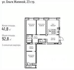 3-к квартира, вторичка, 93м2, 2/9 этаж