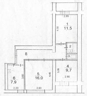 3-к квартира, вторичка, 59м2, 7/9 этаж