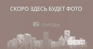 3-к квартира, вторичка, 56м2, 5/5 этаж