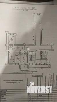 3-к квартира, вторичка, 80м2, 8/16 этаж