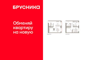 2-к квартира, вторичка, 93м2, 15/15 этаж