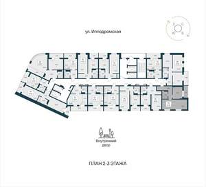 1-к квартира, вторичка, 52м2, 3/25 этаж
