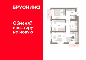 2-к квартира, вторичка, 75м2, 6/24 этаж