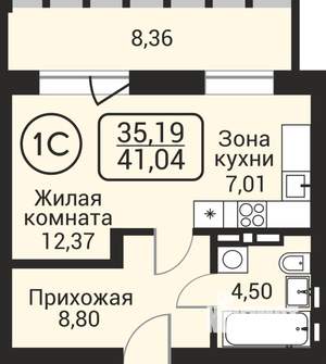 1-к квартира, вторичка, 35м2, 17/24 этаж