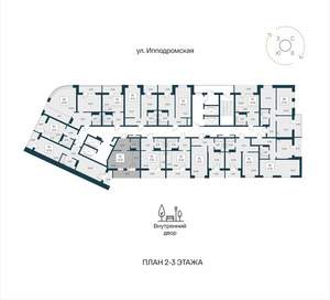 Студия квартира, вторичка, 36м2, 2/25 этаж