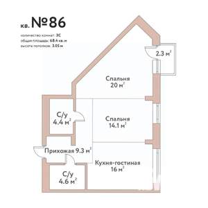 3-к квартира, вторичка, 68м2, 2/11 этаж